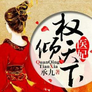 萍水相逢