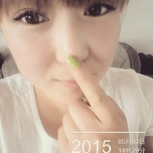 沁点