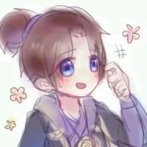 萌