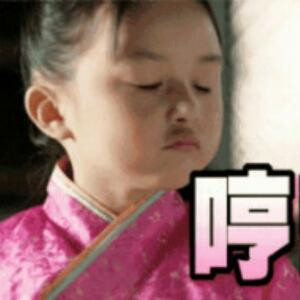坠落的天使