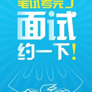 看人生
