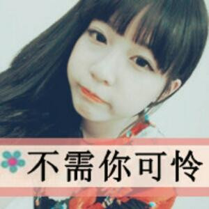 彼岸花妖娆