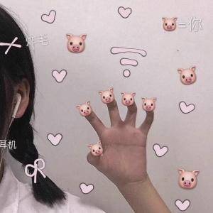 时忆