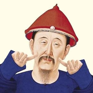 妮弄啥嘞