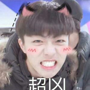 中意你鸭陈立农