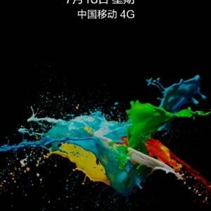 王者