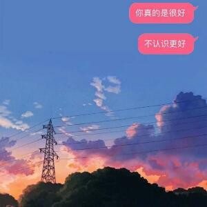夕瑶轻雪