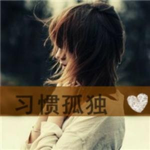温水煮青蛙