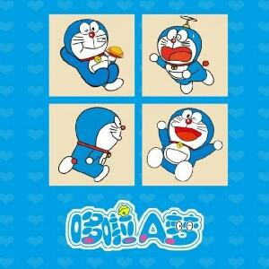 哆啦