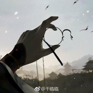 推清澜