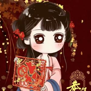想念