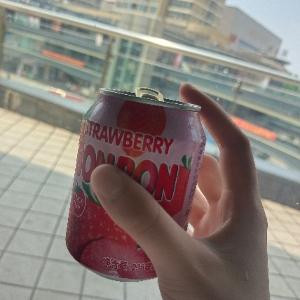 干杯?
