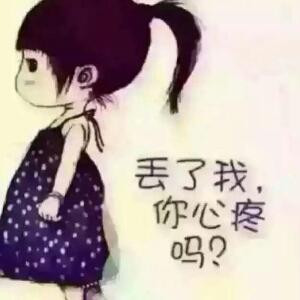 吃货世界你不懂