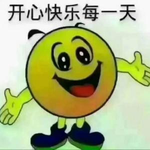 拈花笑