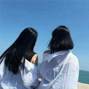 美好