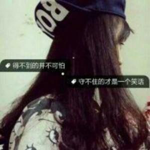 曼珠沙华