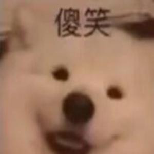 ?