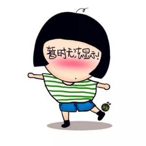 卿了墨宸