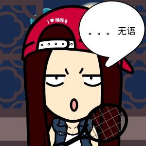 壞壞悳孩孜气