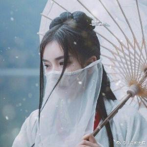君念