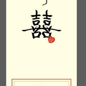 格式化发呆