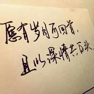 寒梅绿