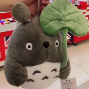 半疯半癫