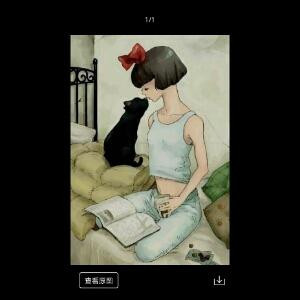 莫失莫望