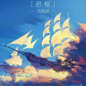 小满