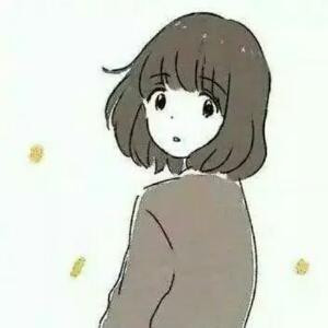 浅忆