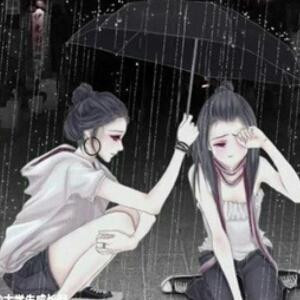 我在