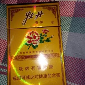 小酒