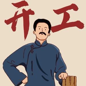 Kindle的青春