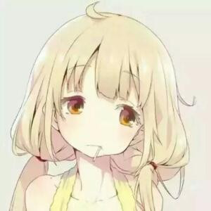 柚屿