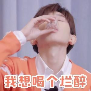我滴源源啊