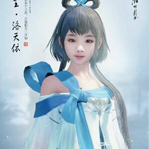 娜塔莎
