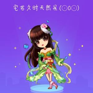 小怪兽
