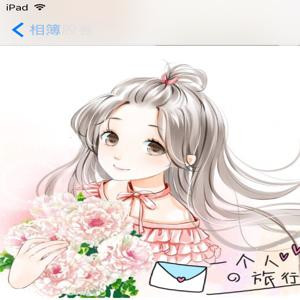 ╲血樱゛冰颖乄xg噬魂殿 