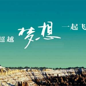 小情绪
