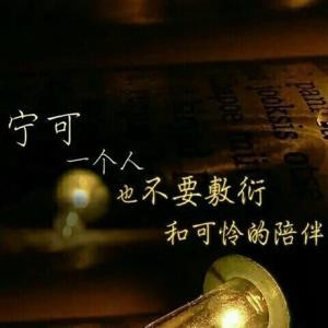 夕阳西下