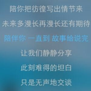 苏雅