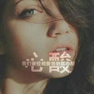 我叫哈哈