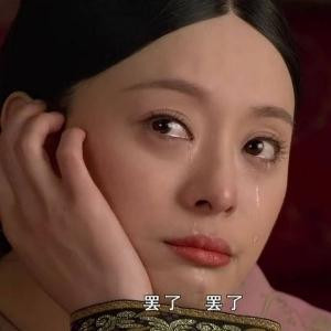 一缄书札