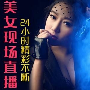 永久思恋