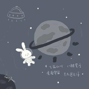 只爱阅读增知识