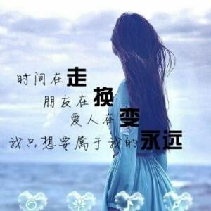 懵懵懂懂的我