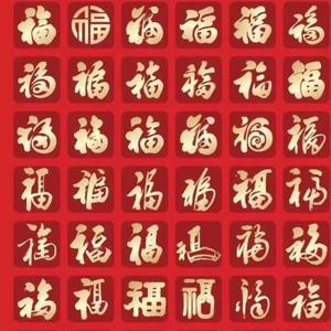 心阳