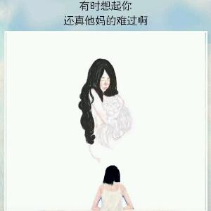 小魅妮