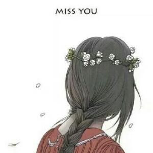 花花
