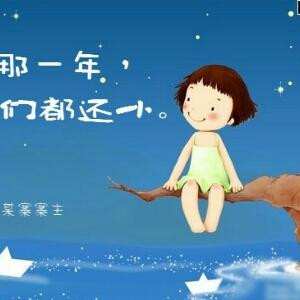 浅浅酒窝